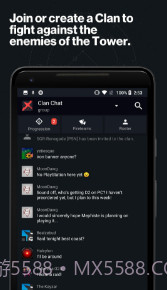 命运2同伴应用程式(命运2同伴应用程式设置中文)V13.8 安卓中文版截图1