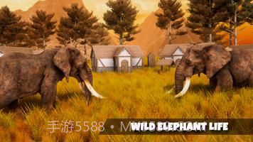 超级大象模拟器截图3