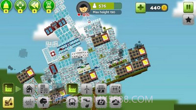 平衡城市截图1 平衡城市截图1