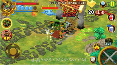 果宝三国无限元宝截图2 果宝三国无限元宝截图2