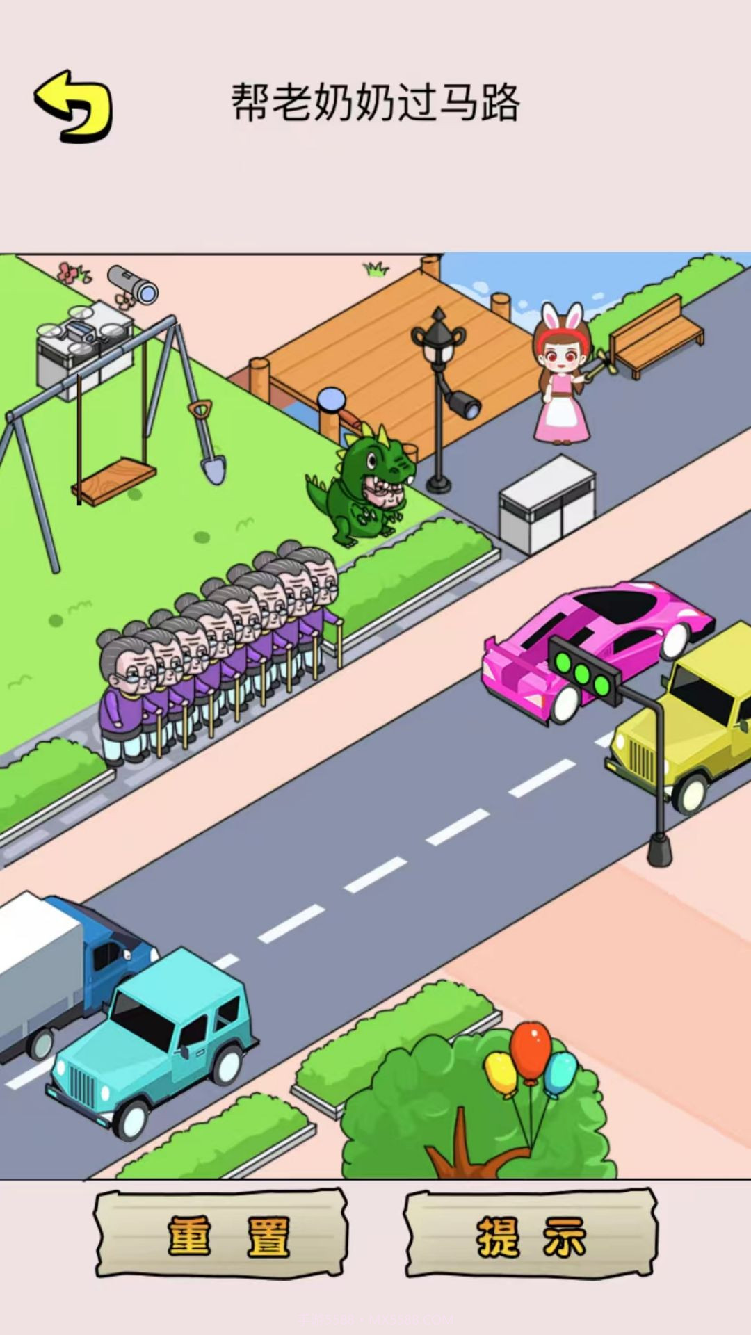 这关梗真多截图3