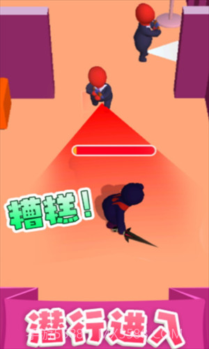 执剑走江湖截图1 执剑走江湖截图1