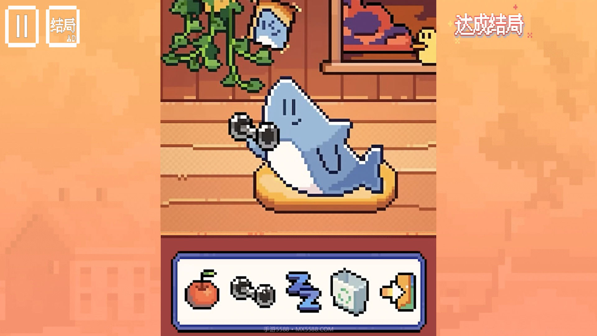 动物奇妙物语我的小鲨鱼截图3