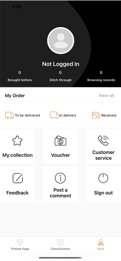 亨租珠宝截图4 亨租珠宝截图4