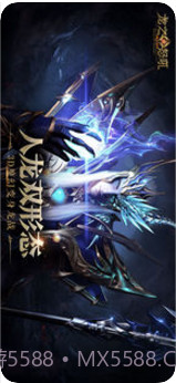 龙之怒吼截图1 龙之怒吼截图1