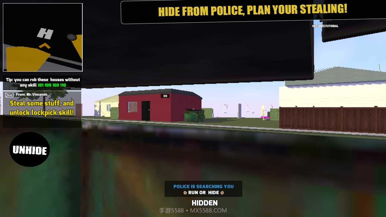 盗贼模拟器手机截图1