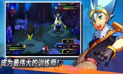 尼可梦灭绝截图3