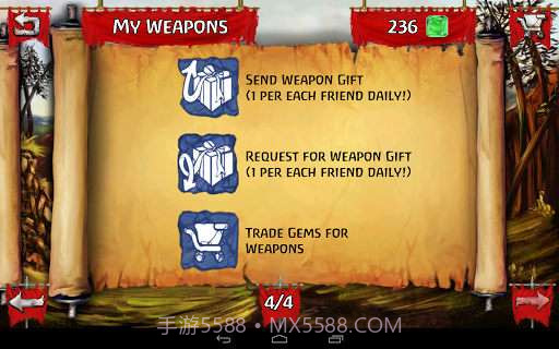 混沌之塔:恶魔防御截图4 混沌之塔:恶魔防御截图4