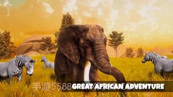 超级大象模拟器截图2