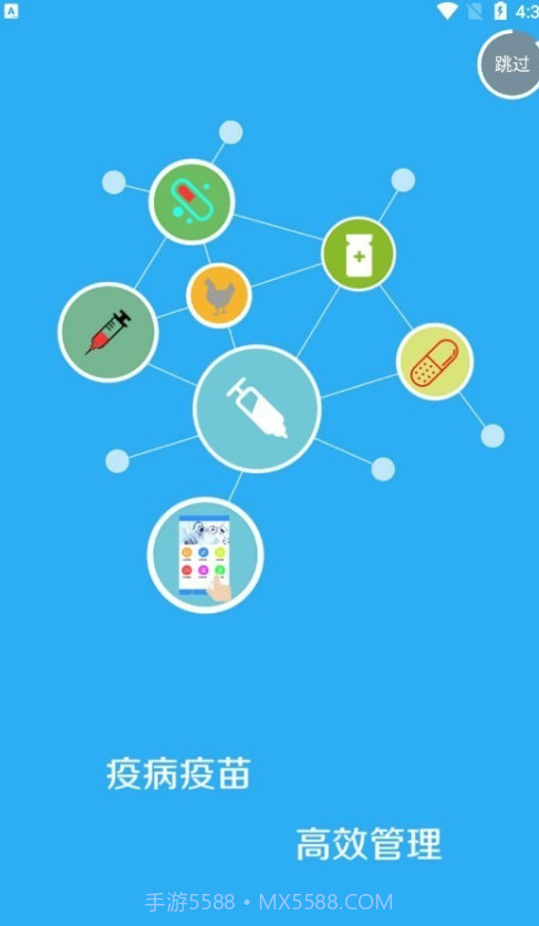 江西先打后补截图4 江西先打后补截图4