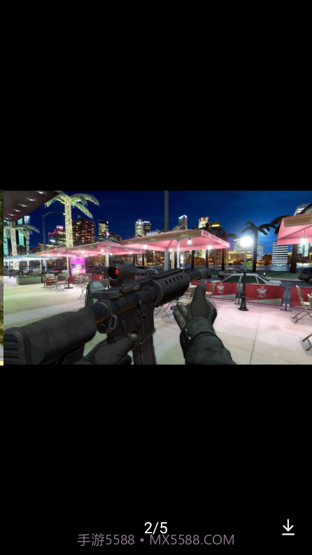 房屋摧毁模拟器截图2