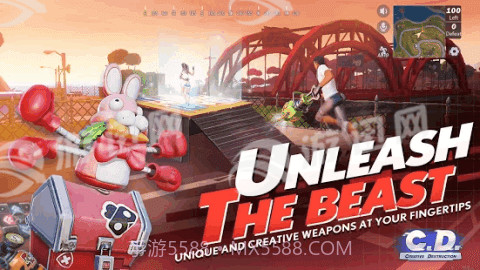 创造与破坏下载汉化版截图2 创造与破坏下载汉化版截图2