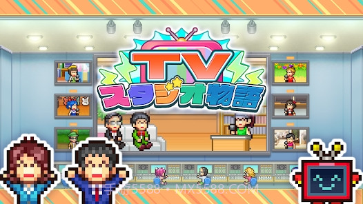 开罗电视工作室物语截图3 开罗电视工作室物语截图3