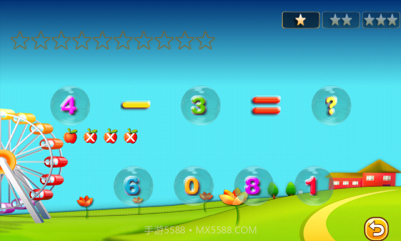 儿童游戏乐园截图4