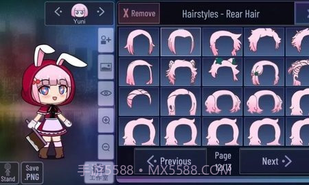 加查糕点2023截图2