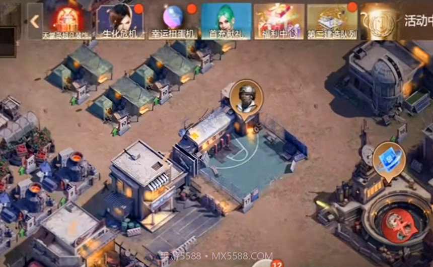 曙光防线测试版截图4