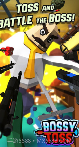 狂揍Boss截图3