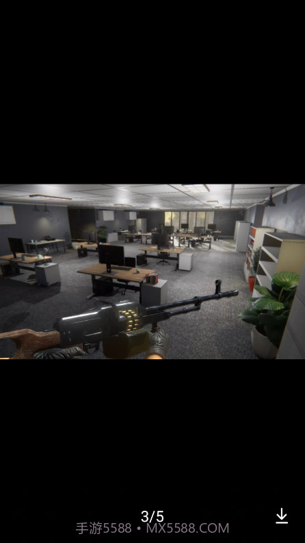 房屋摧毁模拟器截图3