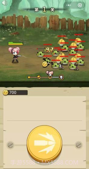 玩枪我最6截图1 玩枪我最6截图1