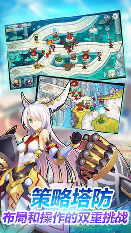 山海战记单机版 2.11.11 截图5 山海战记单机版 2.11.11 截图5