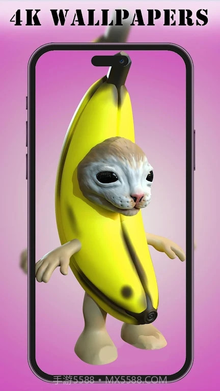 Banana Cat Wallpaper壁纸截图1 Banana Cat Wallpaper壁纸截图1