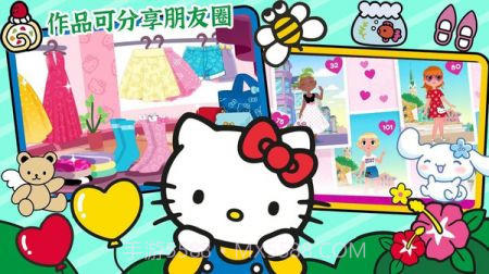 我的美容院凯蒂猫截图1 我的美容院凯蒂猫截图1