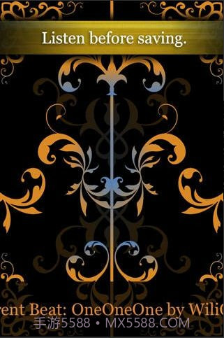 自动说唱机(AutoRap)截图3 自动说唱机(AutoRap)截图3