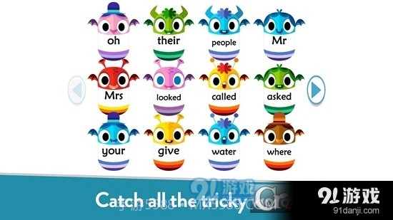 Teach Your Monster to Read截图3