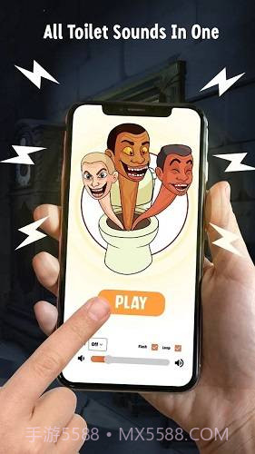 男厕里的怪声安卓截图3