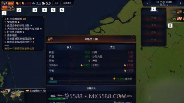 文明时代2虚无4.2截图1 文明时代2虚无4.2截图1