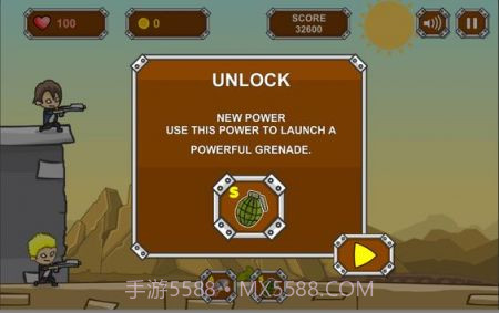 抵御外星人截图2