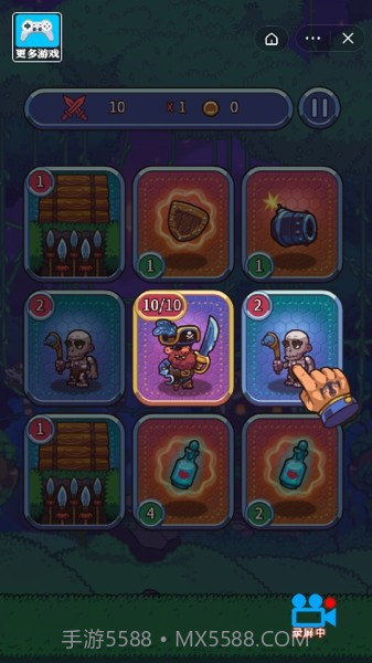 欢乐宝藏专家截图1