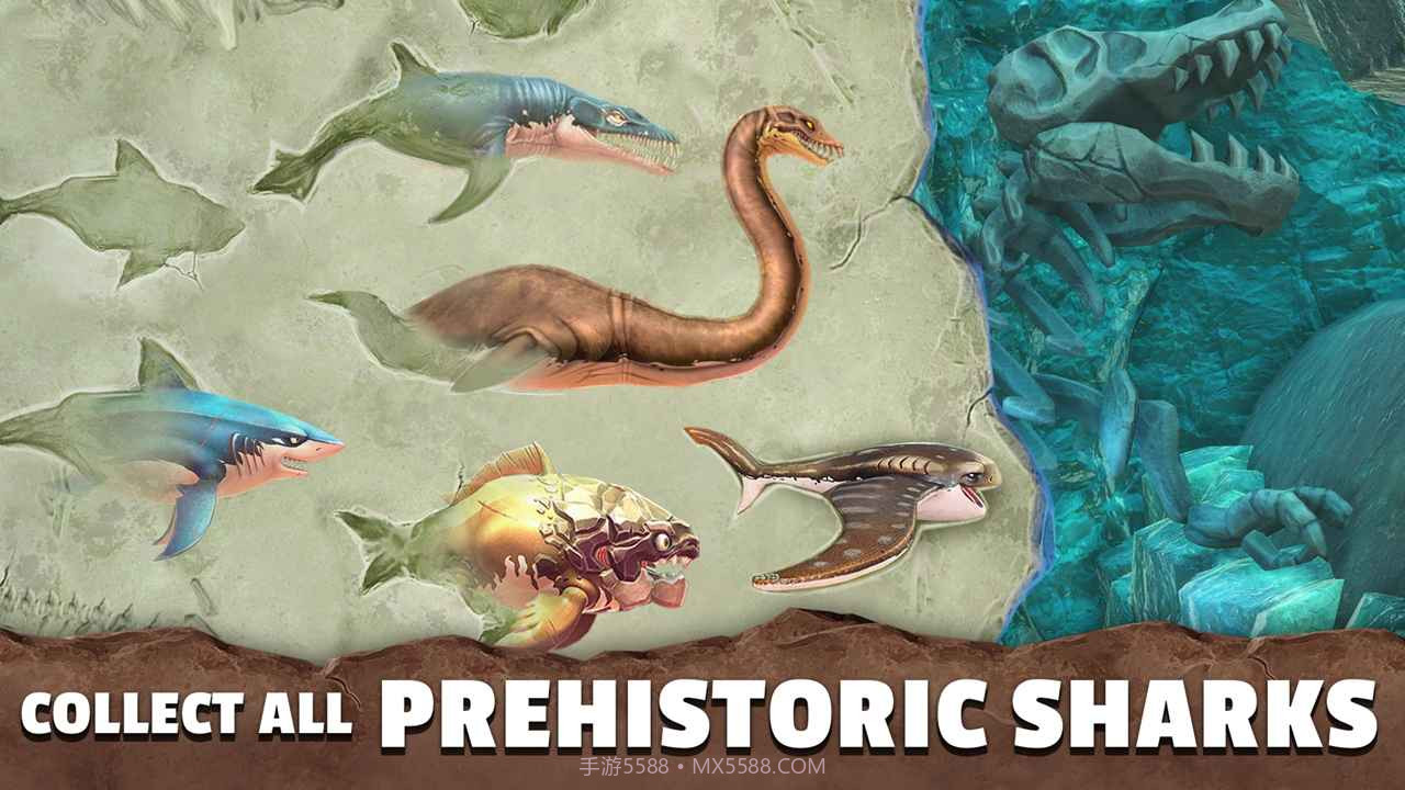 饥饿鲨史前世界截图3