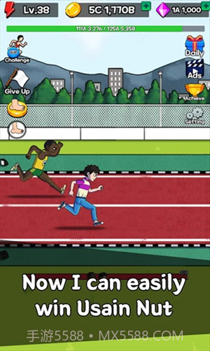 点击赛跑截图2 点击赛跑截图2