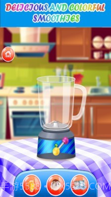 精致榨汁机截图1