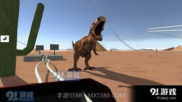 过山车之星汉化版截图1