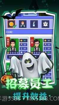 密室逃脱模拟器截图3