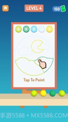 现代艺术家截图2