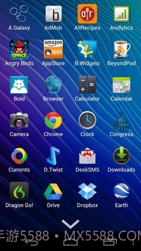 AppDrawer (MIUI App Drawer)截图4