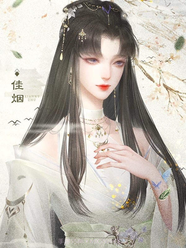 皇帝养成v1.0.0最新版截图1