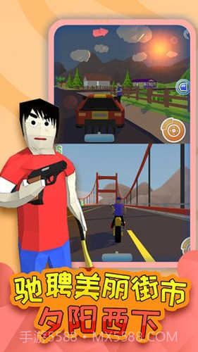 勇者大冒险中文版截图2