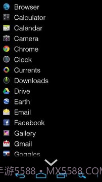 AppDrawer (MIUI App Drawer)截图7