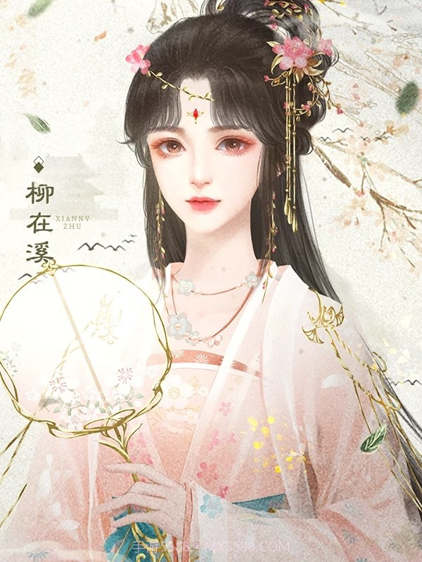 皇帝养成v1.0.0最新版截图3