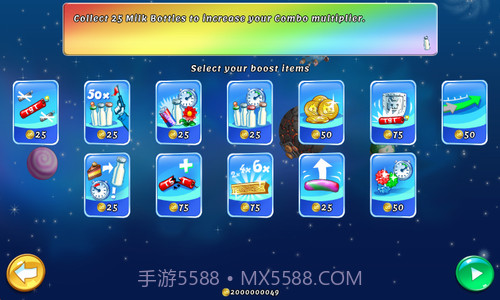 彩虹猫迷失太空截图3 彩虹猫迷失太空截图3