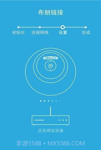 布朗截图3 布朗截图3