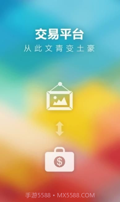 猫萌截图3 猫萌截图3