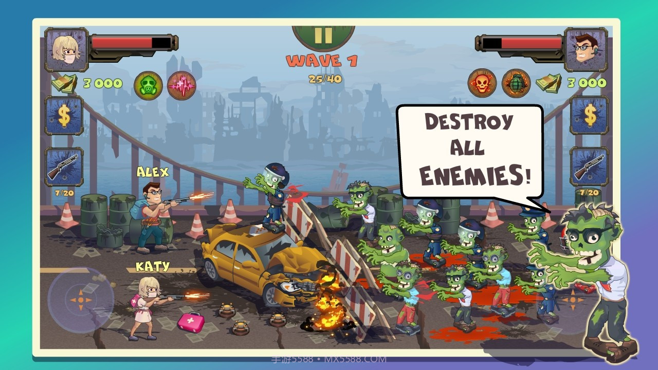 两个人与僵尸截图2