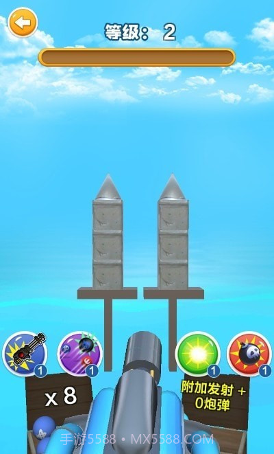 我开炮弹贼准截图3