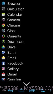 AppDrawer (MIUI App Drawer)截图2