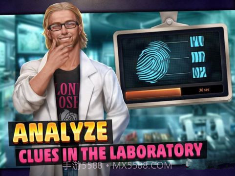 刑事案件拯救世界无限体力截图1